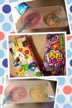 nerune79
