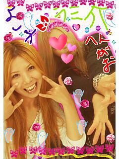 20081005203849