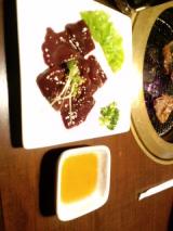 20090424191216