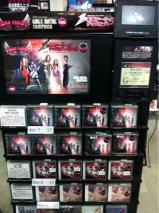 HMV Yokohama Vibre. 2010.10.12.001